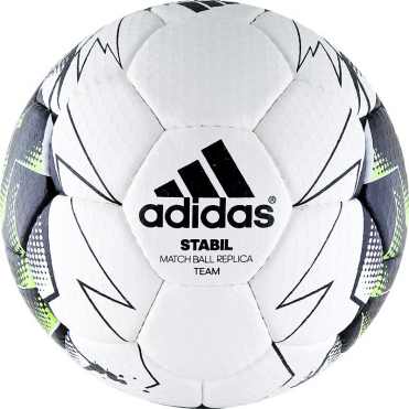 Мяч гандбольный Adidas Stabil Team 9 AP1569 р.3